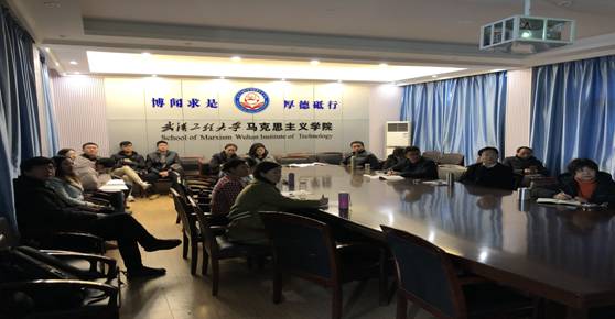 英国365集团公司收看庆祝改革开放四十周年大会1